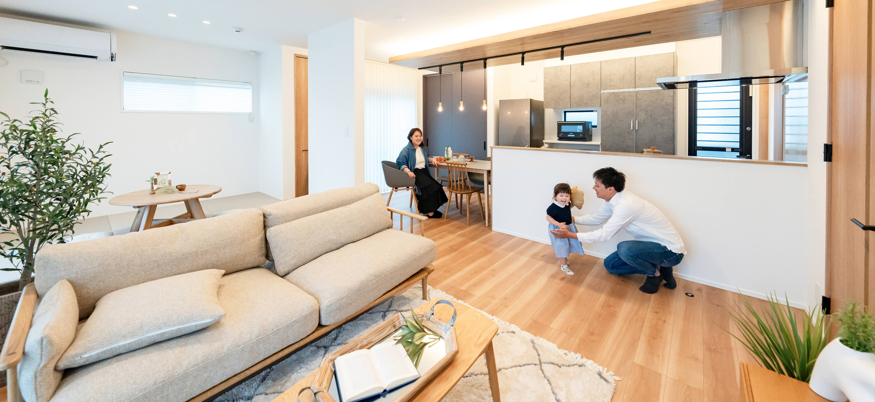 MODEL HOUSE メインビジュアル