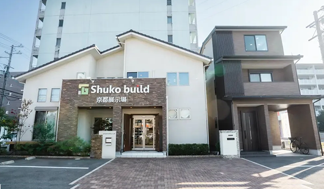 京都西院営業所(京都展示場)