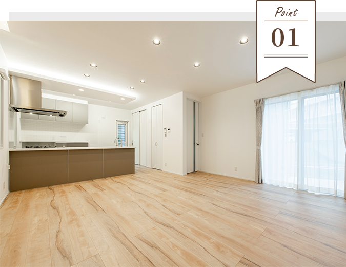 洗練された開放的なLDK