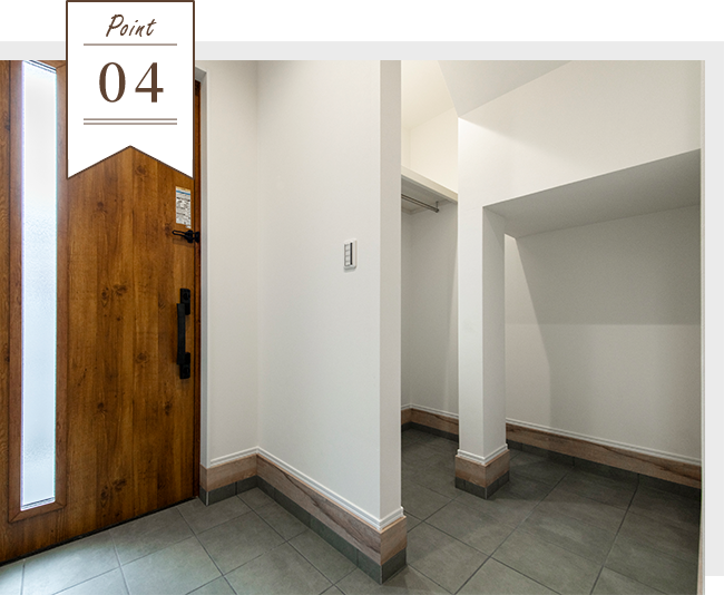 使い方は自由自在、マルチに使える土間収納