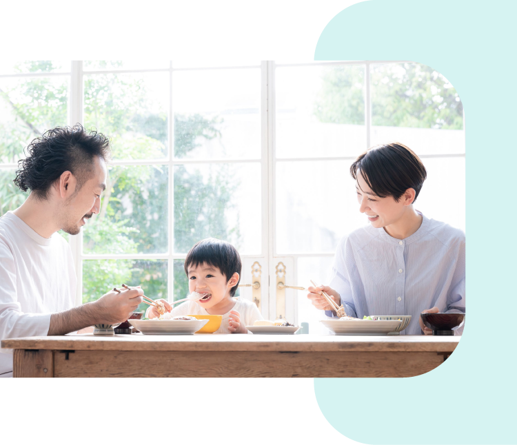 子育て世代の家計を応援！