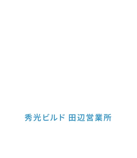 GRAND OPEN
