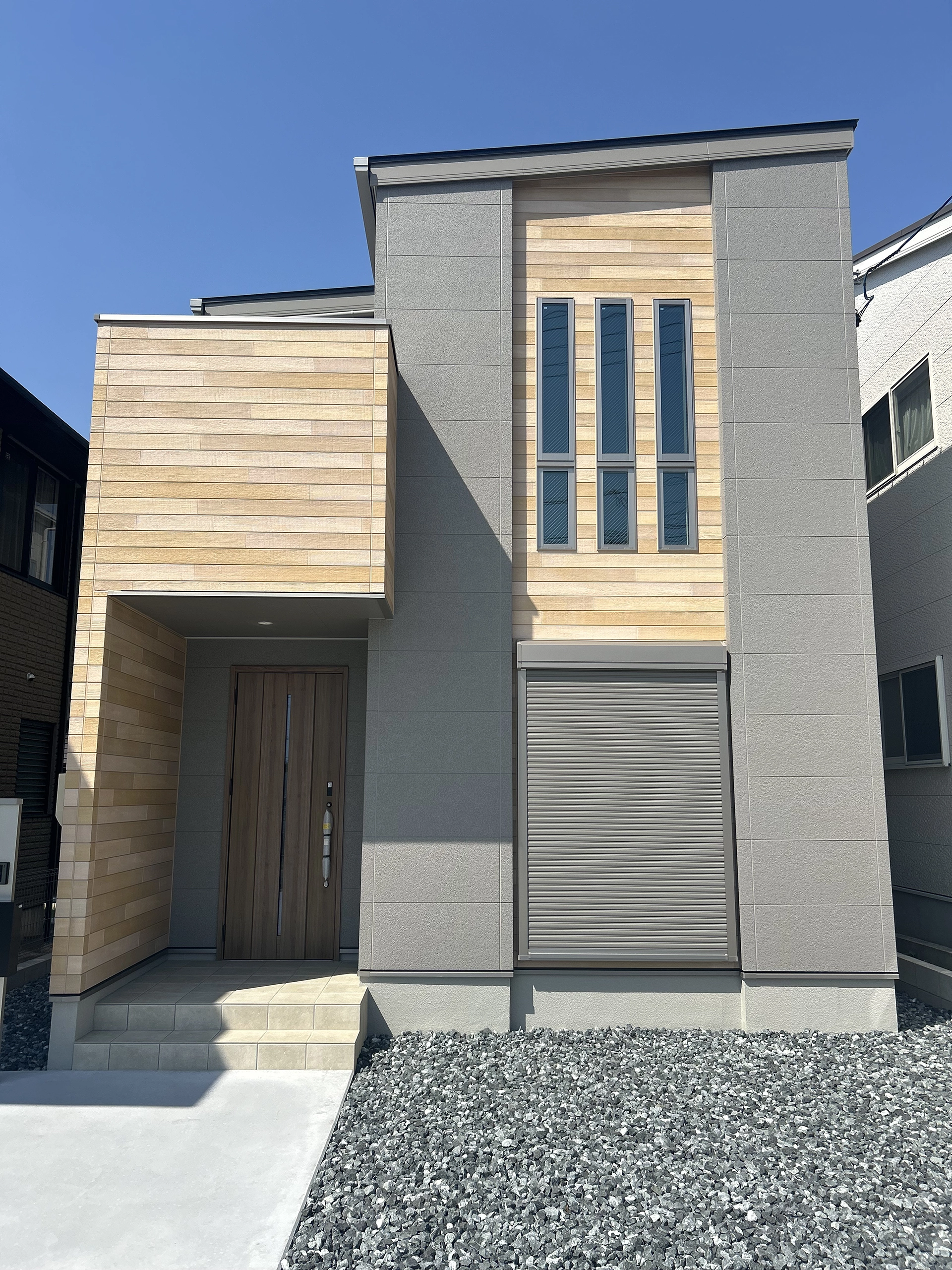 名古屋南店