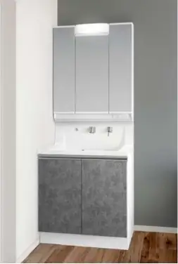 3面鏡付洗面化粧台 エリシオ