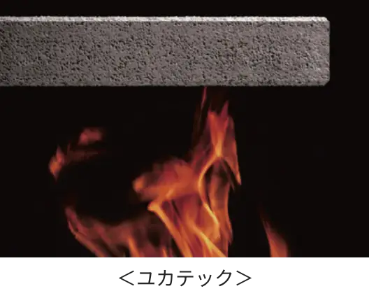 イメージ：ユカテック