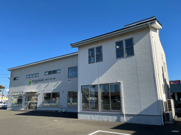 秀光ビルド 多賀城営業所