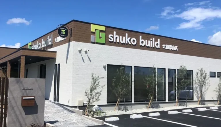 秀光ビルド 大和郡山営業所