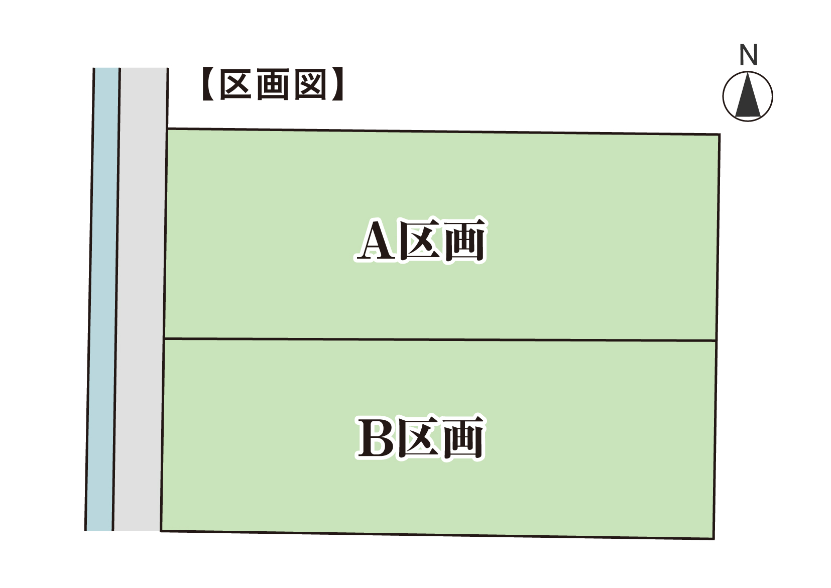 秀光ビルド　七尾市所口町　A、B区画図