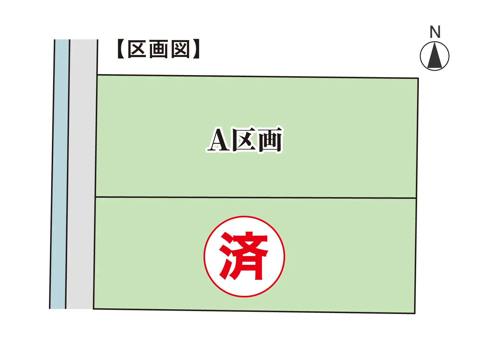 秀光ビルド 七尾市所口町 区画図