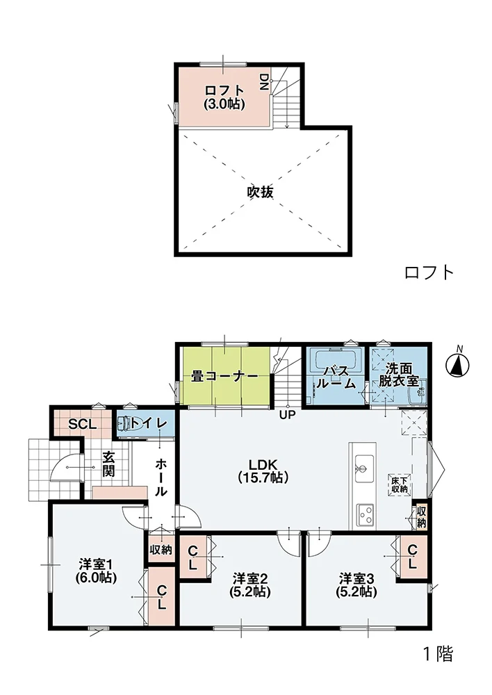 西条市喜多川4、7、8号地 | 宅地・建売分譲 | 正直住宅「秀光