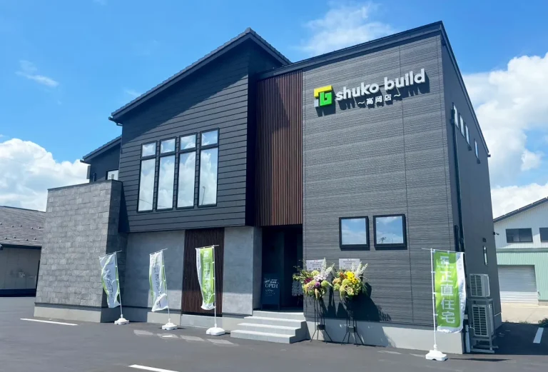 秀光ビルド 高岡営業所