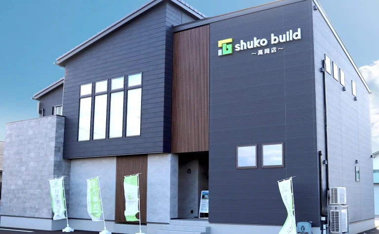 秀光ビルド 高岡営業所