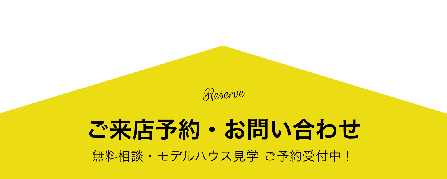 form
