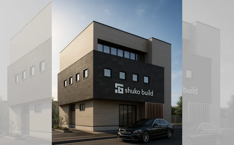 秀光ビルド 高槻営業所