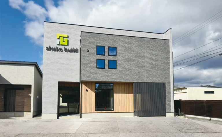 秀光ビルド 津営業所