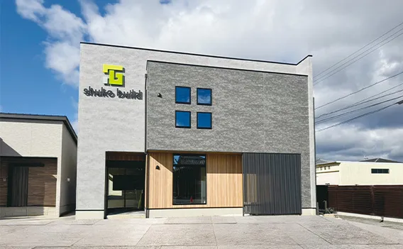 秀光ビルド 津営業所