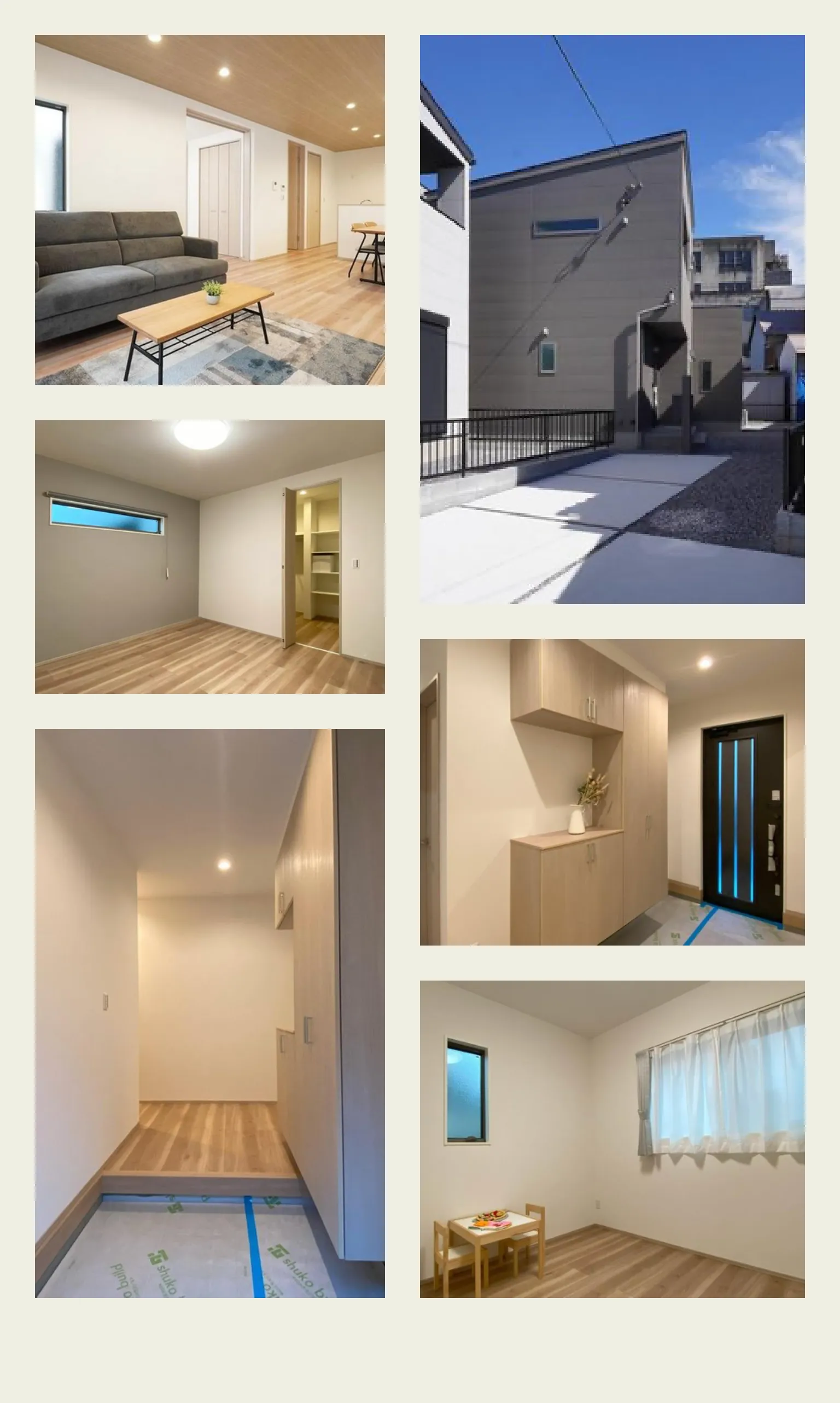 2号地：ギャラリー