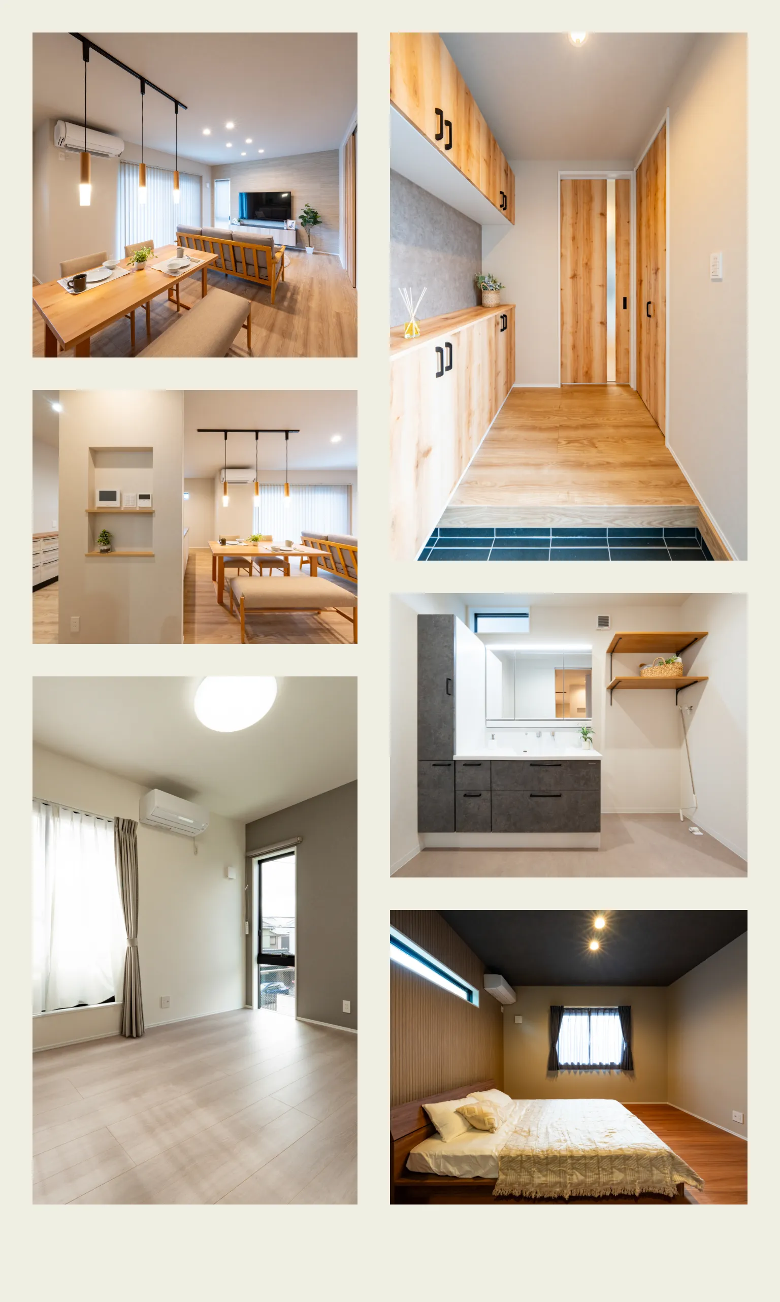 リビング・エントランス・寝室・洗面脱衣室・洋室