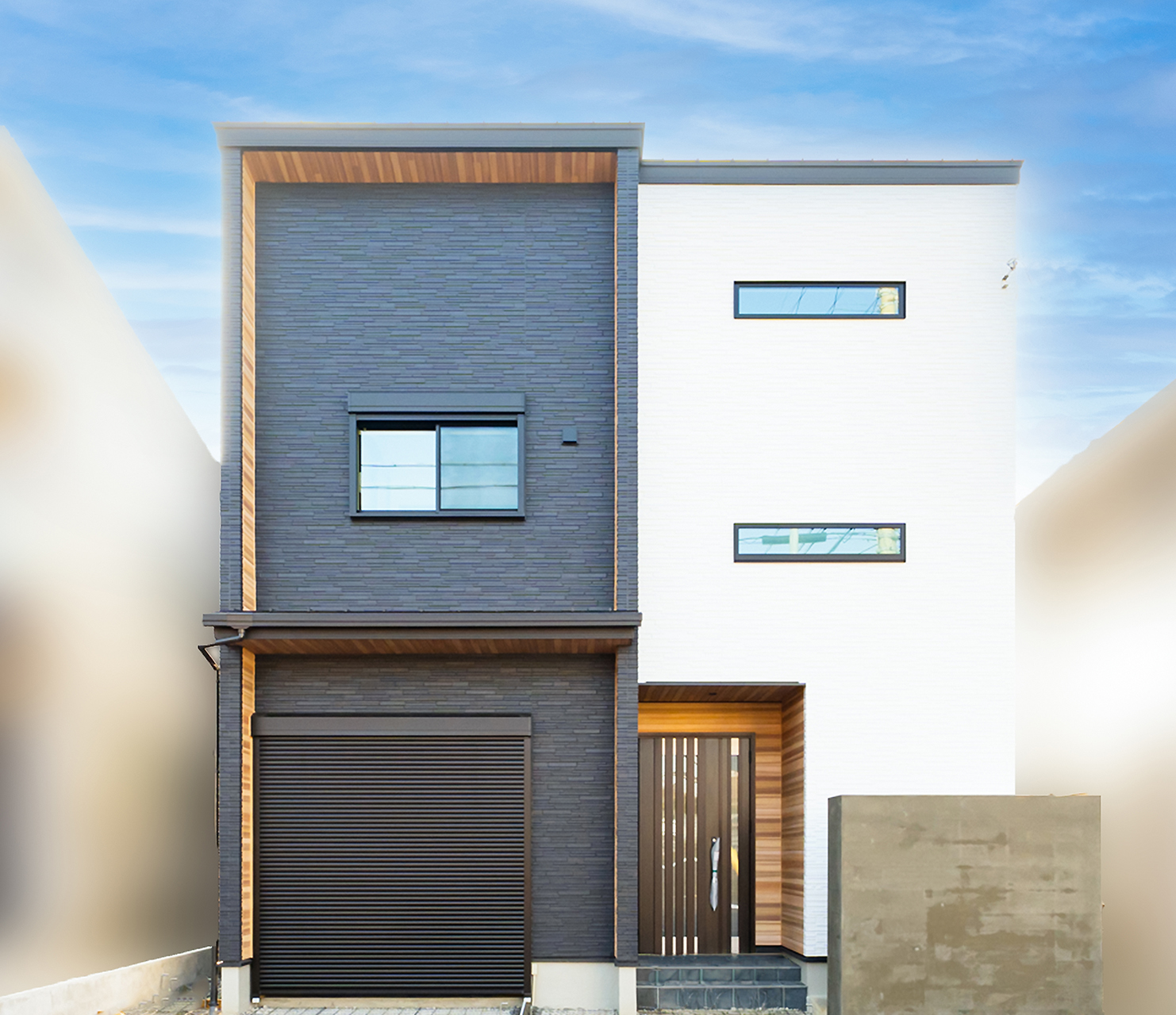 アイキャッチ画像：毎日がもっと面白くなる！洗練されたデザインの中に「家族の絆」と「遊び心」を忍ばせた住まい。