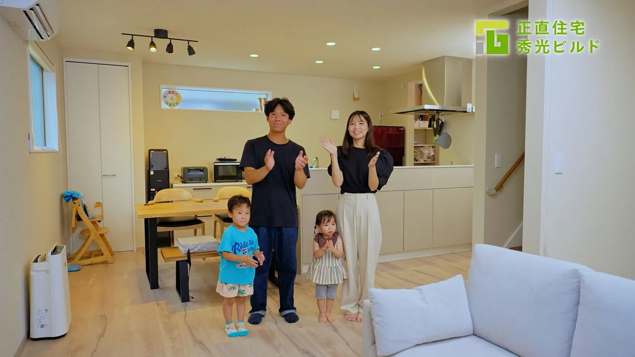 「秀光ビルド「CMソング」篇　東北30秒」の動画をみる