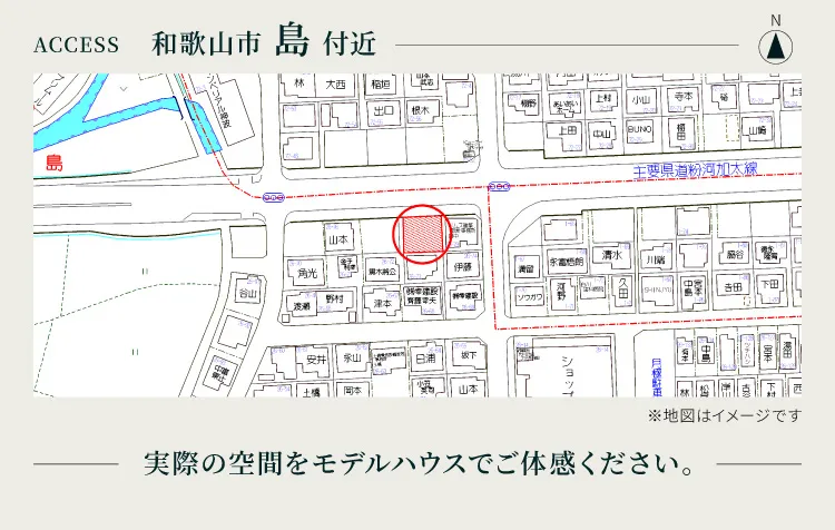 周辺地図
